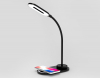 Настольная лампа с беспроводной зарядкой Ambrella Light Desk DE589