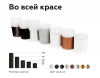 Корпус светильника накладной Ambrella Light DIY Spot C6305