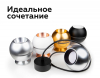Корпус светильника накладной Ambrella Light DIY Spot C1102