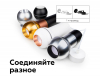 Корпус светильника накладной Ambrella Light DIY Spot C1102