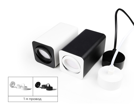 Корпус светильника накладной Ambrella Light DIY Spot C7807