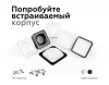 Корпус светильника Ambrella Light DIY Spot C7901