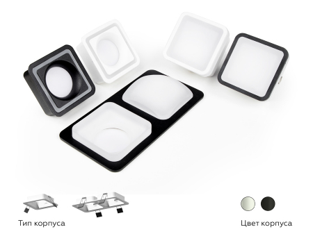 Корпус светильника Ambrella Light DIY Spot C7902