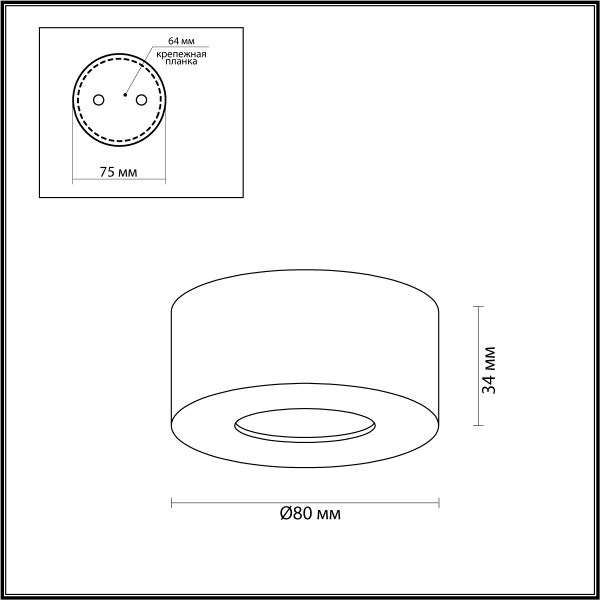 Потолочный светильник Odeon Light Bene 4283/7CL