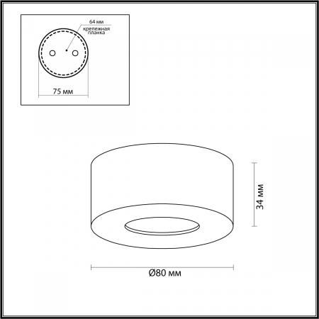 Потолочный светильник Odeon Light Bene 4283/7CL