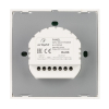 Панель управления Arlight Comfort панель 032360