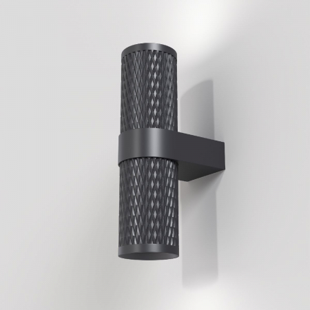 Бра Maytoni Technical Focus Design C069WL-02B