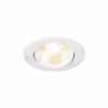 Встраиваемый светильник ST Luce Miro ST211.548.08.36
