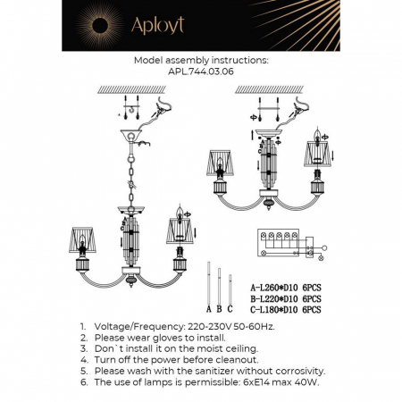 APL.744.03.06
