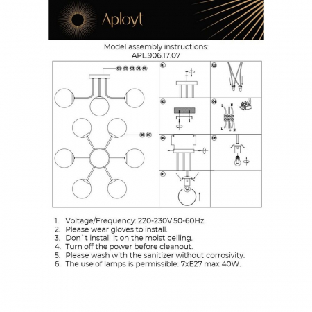 APL.906.17.07