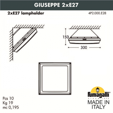 Настенный светильник Fumagalli Guizeppe 4P2.000.000.WYF1R