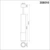 Подвесной светильник Novotech Mais Led 358510