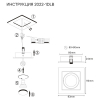 Встраиваемый светильник Simple Story 2022-1DLB