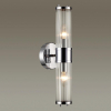 Уличный настенный светильник Odeon Light Kepa 4945/2W