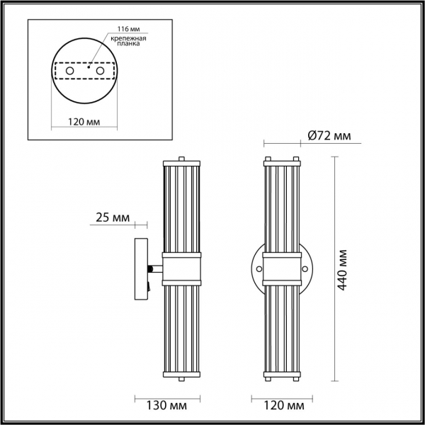 Уличный настенный светильник Odeon Light Kepa 4946/2W
