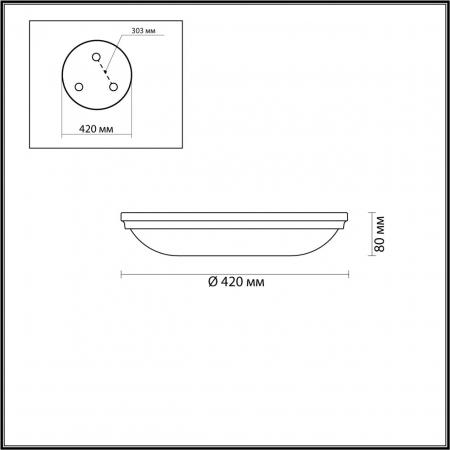 Настенно-потолочный светильник Odeon Light Pelow 4956/5
