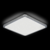 Потолочный светильник Ritter Avalon 52232 4
