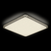 Потолочный светильник Ritter Avalon 52232 4