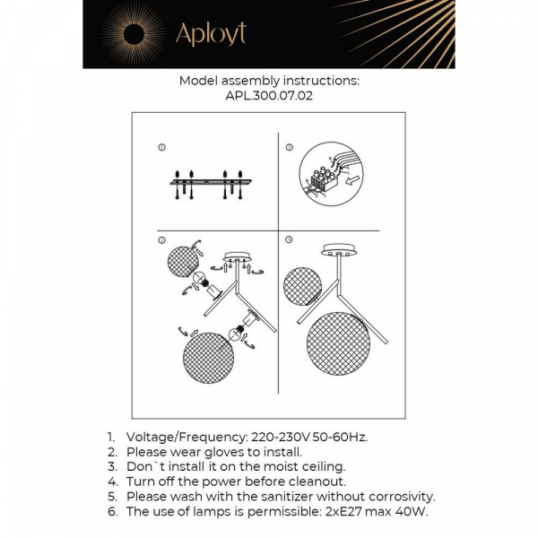 APL.300.07.02