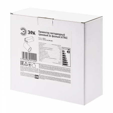 Трековый светильник ЭРА SТR-30-36-30K-B30 Б0049779