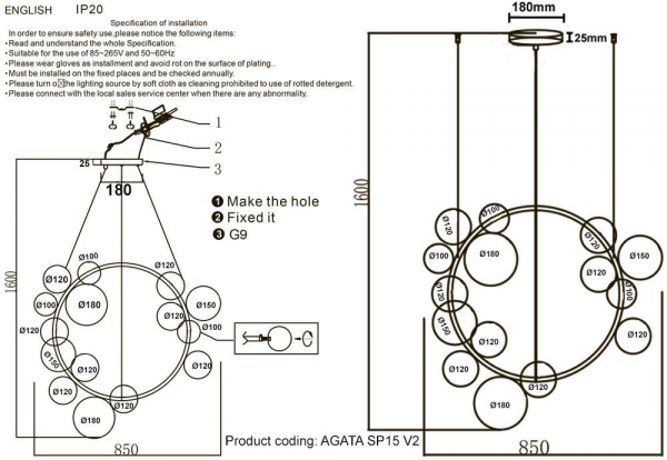 Agata SP15 V2 Gold/Transparente