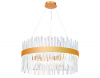 TR5010