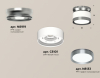 Потолочный светильник Ambrella Light Techno Spot XS8101070 (N8919, C8101, N8133)