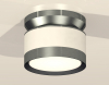 Потолочный светильник Ambrella Light Techno Spot XS8101070 (N8919, C8101, N8133)