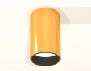 Потолочный светильник Ambrella Light Techno Spot XS6327003 (C6327, N6111)