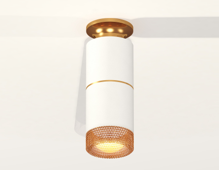 Потолочный светильник Ambrella Light Techno Spot XS6301261 (N6905, C6301, A2062, C6301, N6154)