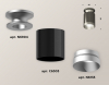 Потолочный светильник Ambrella Light Techno Spot XS6303120 (N6904, C6303, N6133)
