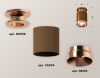 Потолочный светильник Ambrella Light Techno Spot XS6304150 (N6906, C6304, N6135)