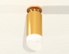 Потолочный светильник Ambrella Light Techno Spot XS6327083 (N6905, C6327, N6256)