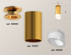 Потолочный светильник Ambrella Light Techno Spot XS6327083 (N6905, C6327, N6256)