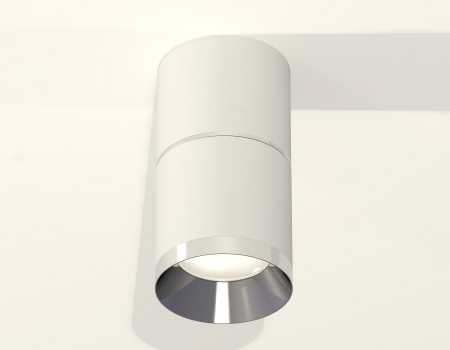Потолочный светильник Ambrella Light Techno Spot XS7401161 (C7401, A2070, C7401, N7032)