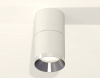 Потолочный светильник Ambrella Light Techno Spot XS7401161 (C7401, A2070, C7401, N7032)