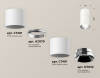 Потолочный светильник Ambrella Light Techno Spot XS7401161 (C7401, A2070, C7401, N7032)