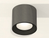 Потолочный светильник Ambrella Light Techno Spot XS7403003 (C7403, N7021)