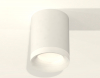 Потолочный светильник Ambrella Light Techno Spot XS7421024 (C7421, N7165)
