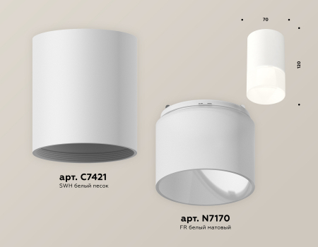 Потолочный светильник Ambrella Light Techno Spot XS7421025 (C7421, N7170)