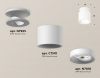 Потолочный светильник Ambrella Light Techno Spot XS7510041 (N7925, C7510, N7010)