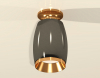 Потолочный светильник Ambrella Light Techno Spot XS1123043 (N6905, C1123, N7034)