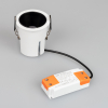 Встраиваемый светильник Arlight MS-Atlas-Built-R72-20W Day4000 033653