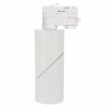 Трековый светильник Arlight LGD-Twist-Track-4TR-R70-15W Day4000 025461(1)
