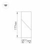 Спот Arlight SP-Twist-Surface-R70-12W Day4000 025456(1) с 1 плафоном черный/черный цвет