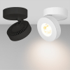 Спот Arlight SP-Mona-Surface-R100-12W Day4000 025439(1) с 1 плафоном белый/белый цвет