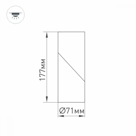 Спот Arlight SP-Twist-Surface-R70-12W Warm3000 025457(1) с 1 плафоном черный/черный цвет