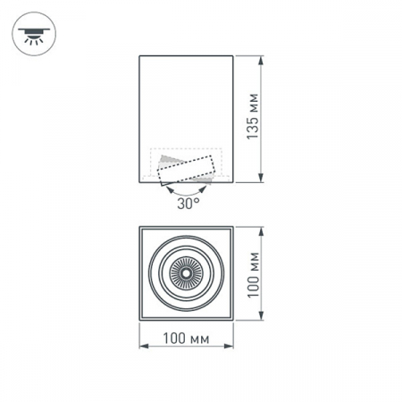 Накладной светильник Arlight SP-Cubus-S100x100-8W Warm3000 036052