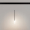 Светильник Arlight MAG-ORIENT-STICK-HANG-R20-6W Day4000 036541