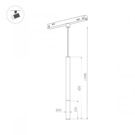 Светильник Arlight MAG-ORIENT-STICK-HANG-R20-6W Day4000 036541